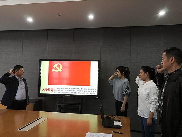 微信圖片_20180423173743.jpg
