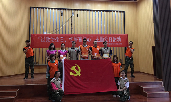 圖片3.png